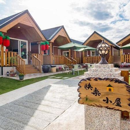 Xiaoliuqiu Happy House B&B Extérieur photo